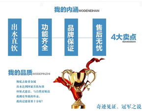 網絡技術的演進與未來發(fā)展趨勢